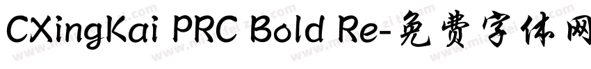 CXingKai PRC Bold Re字体转换